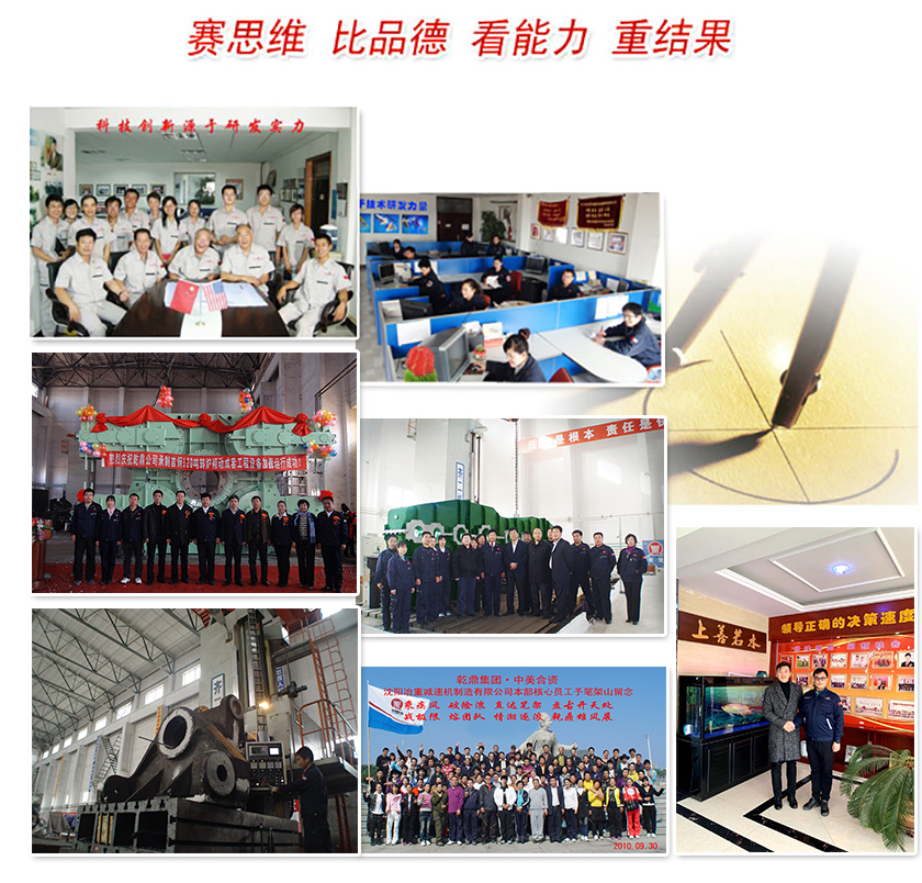 技术实力2.jpg