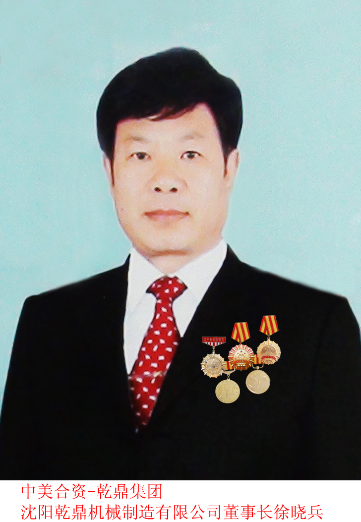 db真人旗舰