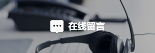 db真人旗舰